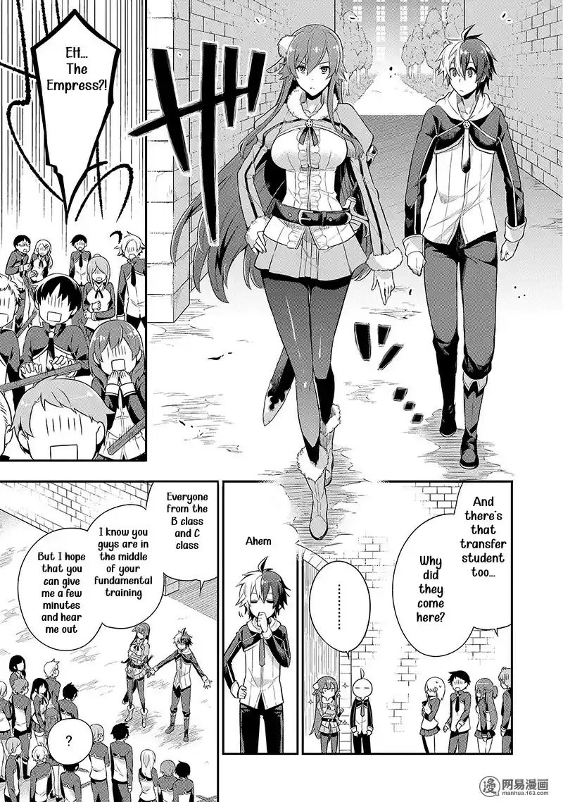Eiyuu Kyoushitsu Vol. 2 Ch. 3.1 Cú Chulainn II