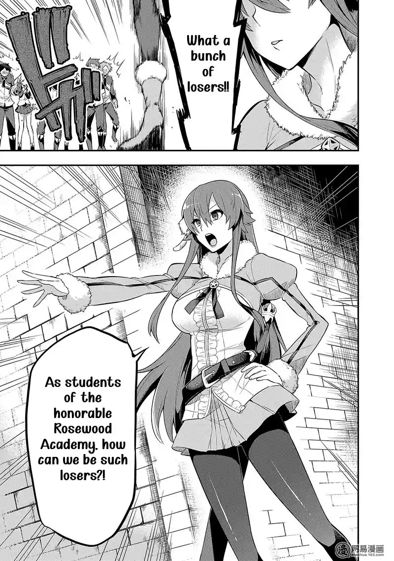 Eiyuu Kyoushitsu Vol. 2 Ch. 3.1 Cú Chulainn II