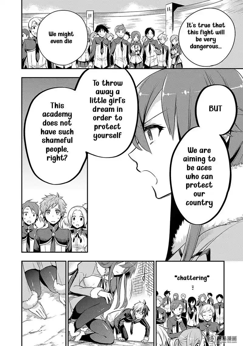 Eiyuu Kyoushitsu Vol. 2 Ch. 3.1 Cú Chulainn II