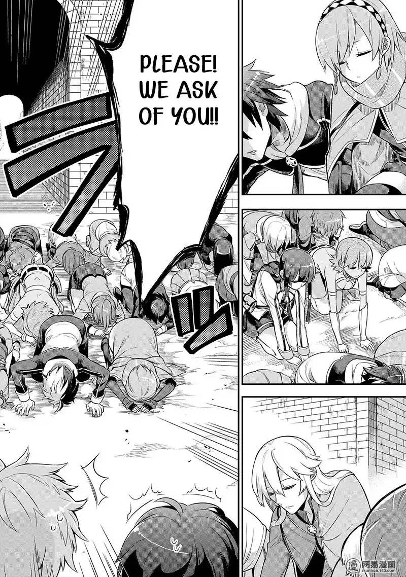 Eiyuu Kyoushitsu Vol. 2 Ch. 3.1 Cú Chulainn II