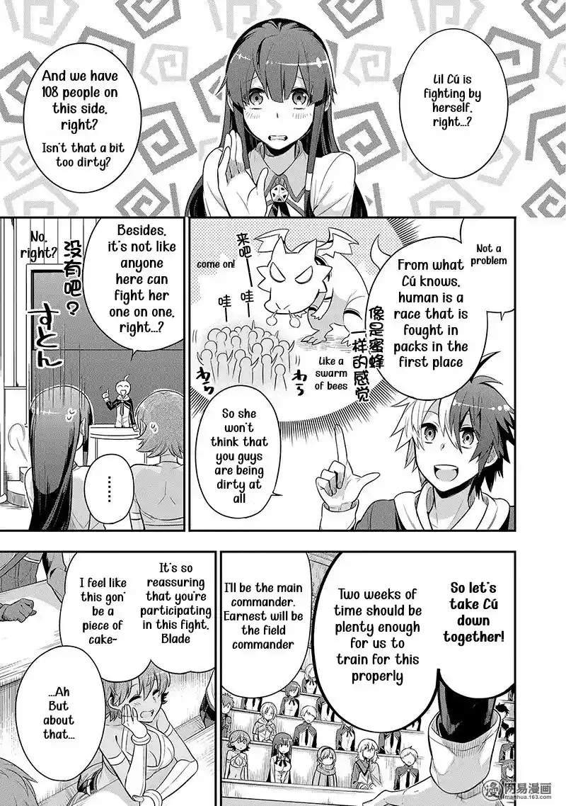 Eiyuu Kyoushitsu Vol. 2 Ch. 3.1 Cú Chulainn II