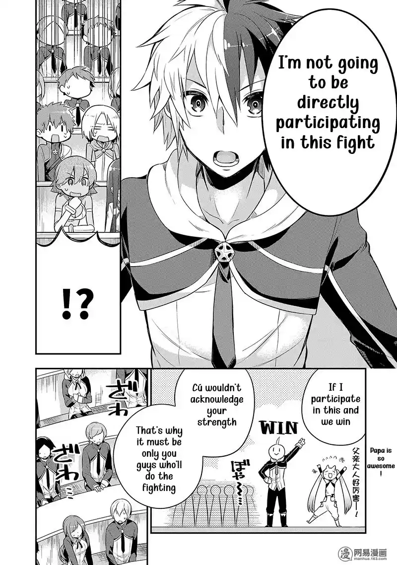 Eiyuu Kyoushitsu Vol. 2 Ch. 3.1 Cú Chulainn II