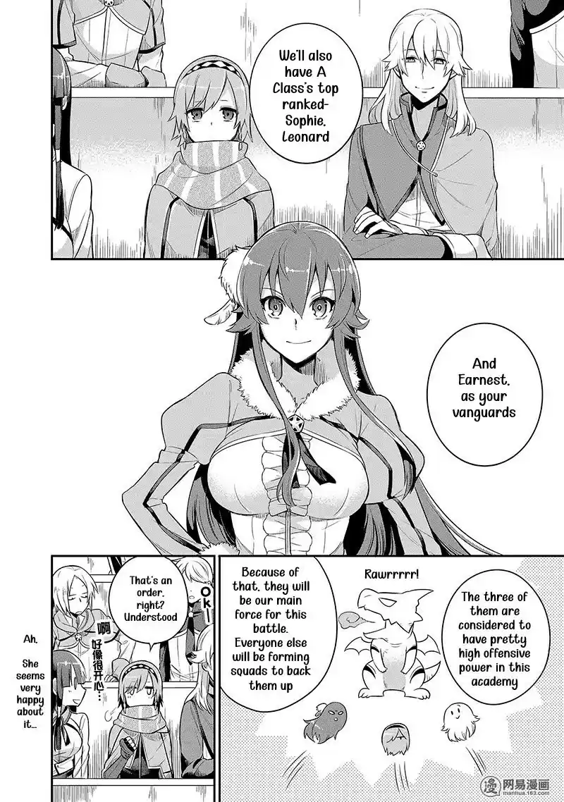 Eiyuu Kyoushitsu Vol. 2 Ch. 3.1 Cú Chulainn II