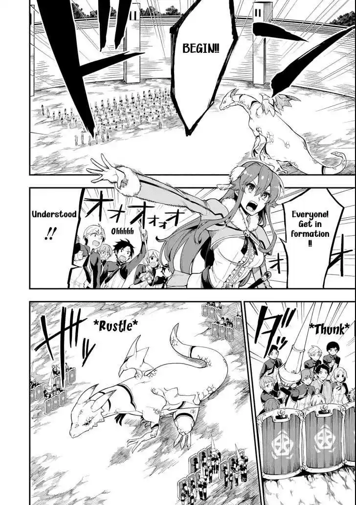 Eiyuu Kyoushitsu Vol. 2 Ch. 3.2 Cú Chulainn III
