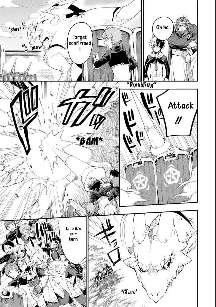 Eiyuu Kyoushitsu Vol. 2 Ch. 3.2 Cú Chulainn III