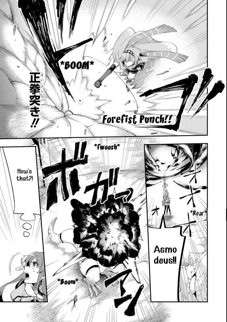 Eiyuu Kyoushitsu Vol. 2 Ch. 3.2 Cú Chulainn III