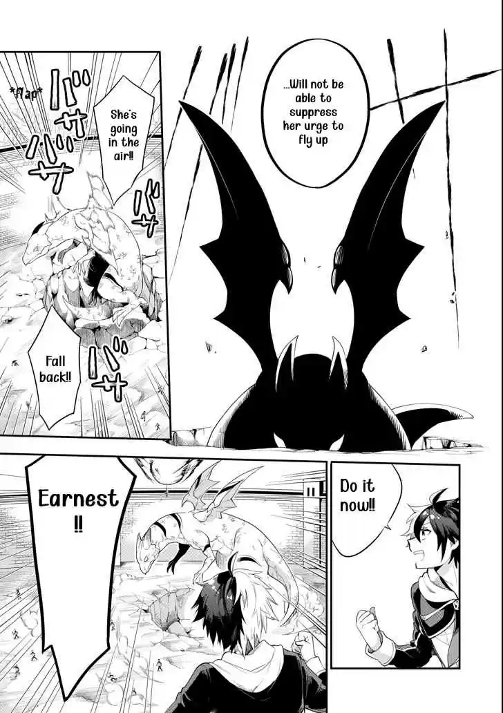 Eiyuu Kyoushitsu Vol. 2 Ch. 3.2 Cú Chulainn III