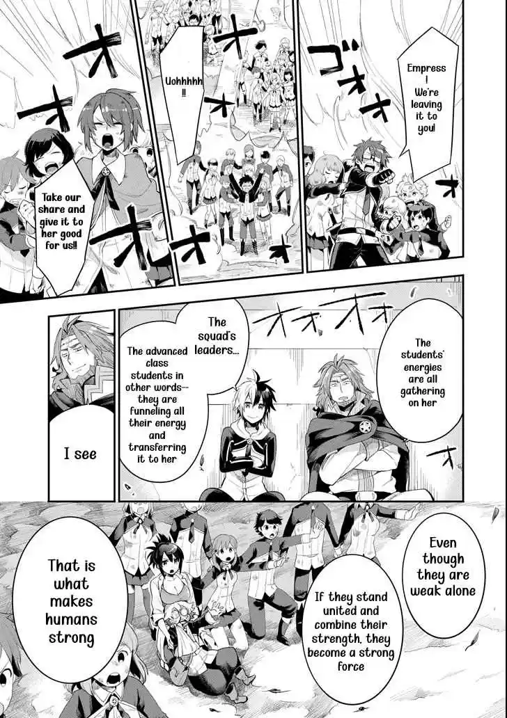 Eiyuu Kyoushitsu Vol. 2 Ch. 3.2 Cú Chulainn III