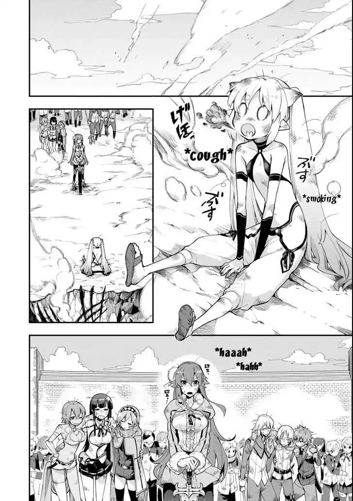 Eiyuu Kyoushitsu Vol. 2 Ch. 3.2 Cú Chulainn III