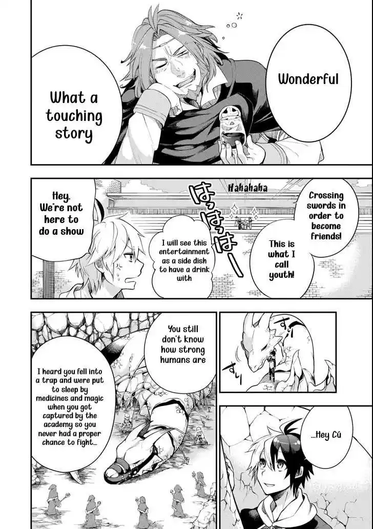 Eiyuu Kyoushitsu Vol. 2 Ch. 3.3 Cú Chulainn III