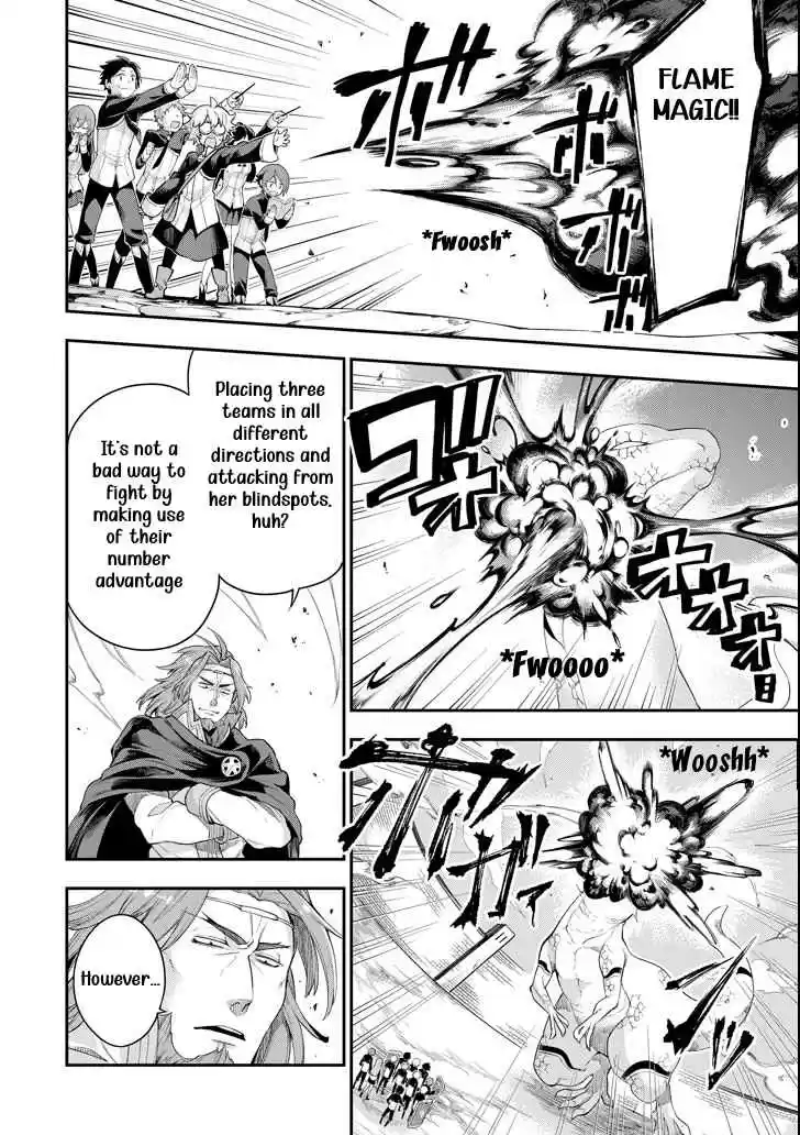 Eiyuu Kyoushitsu Vol. 2 Ch. 3.3 Cú Chulainn III