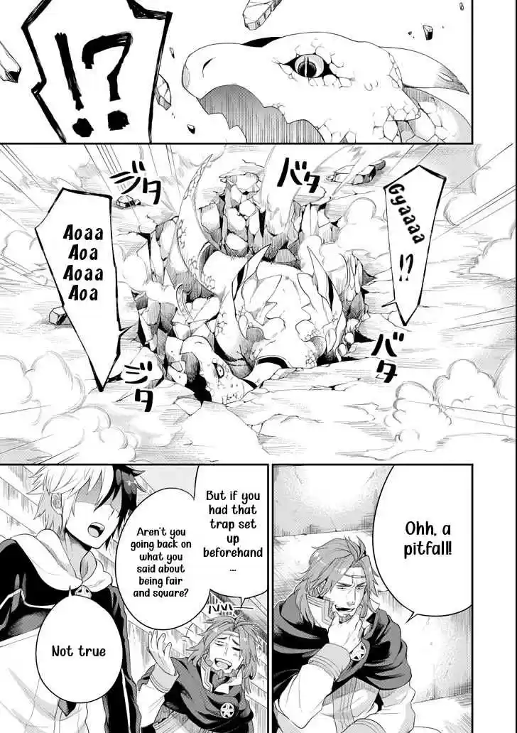 Eiyuu Kyoushitsu Vol. 2 Ch. 3.3 Cú Chulainn III