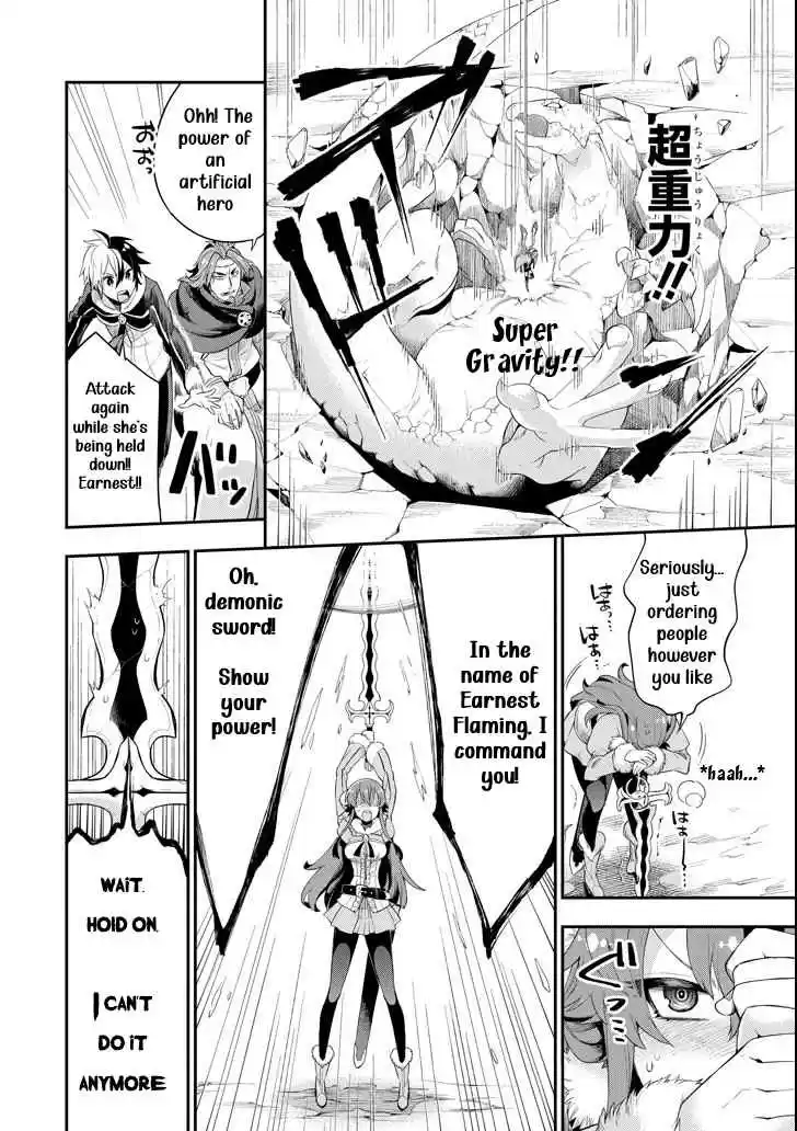 Eiyuu Kyoushitsu Vol. 2 Ch. 3.3 Cú Chulainn III