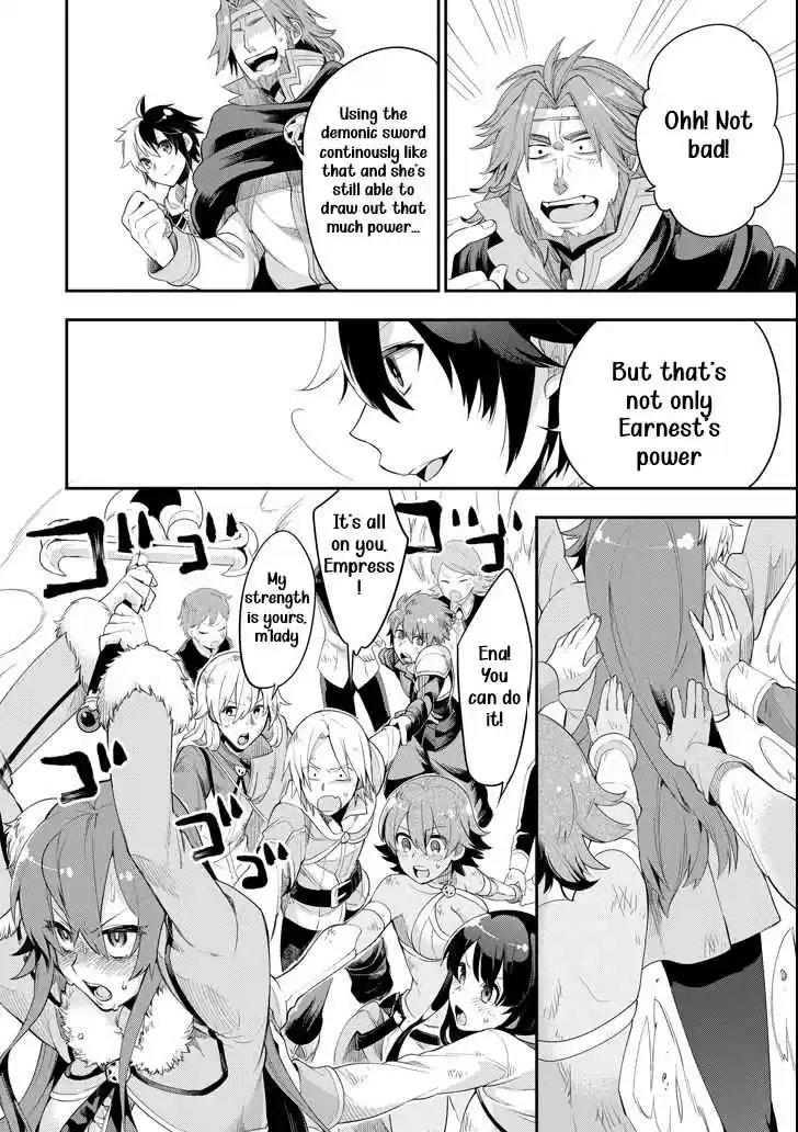 Eiyuu Kyoushitsu Vol. 2 Ch. 3.3 Cú Chulainn III