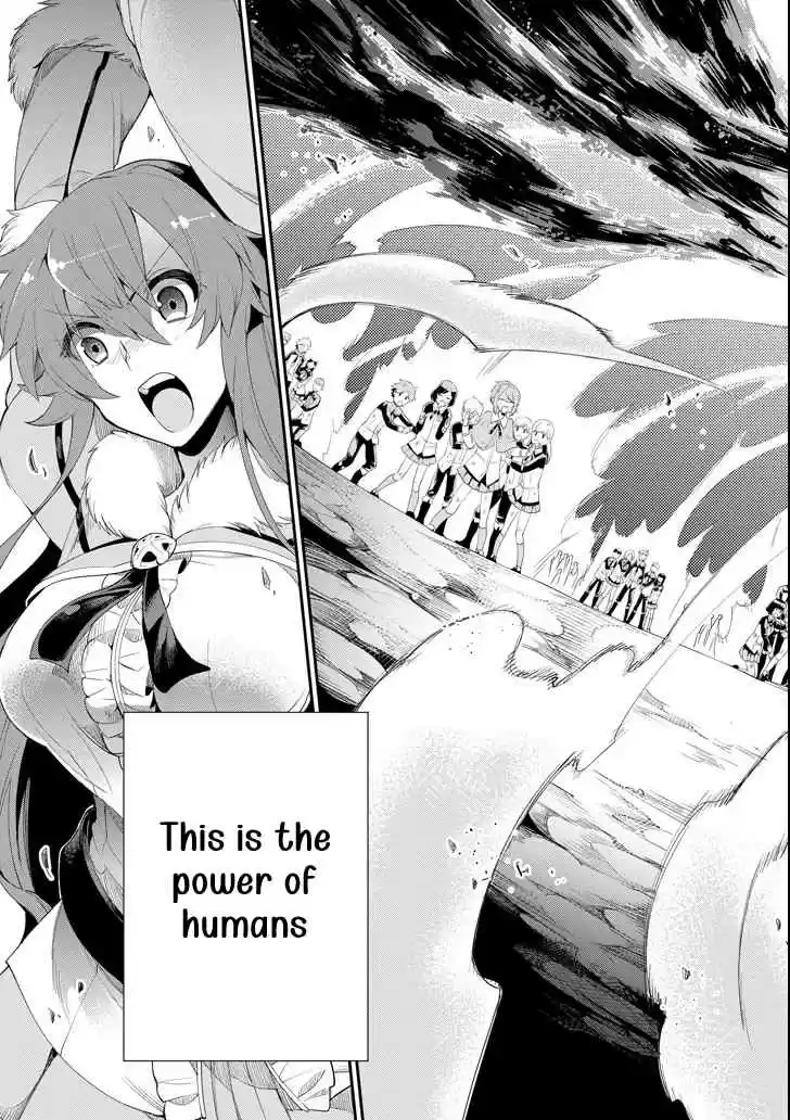 Eiyuu Kyoushitsu Vol. 2 Ch. 3.3 Cú Chulainn III