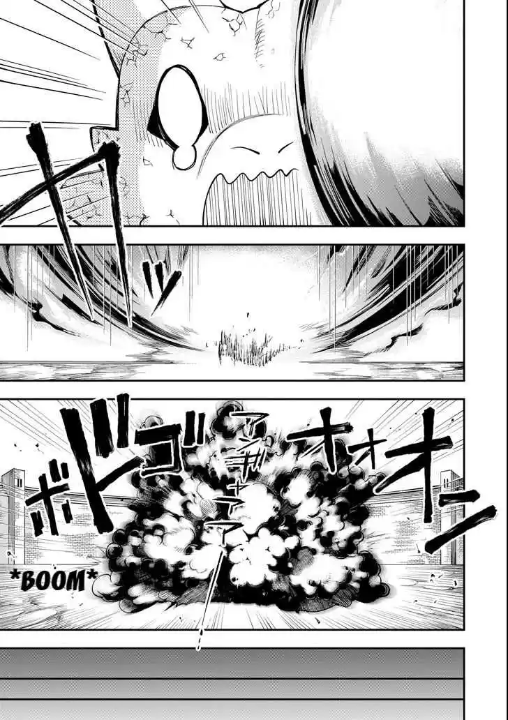 Eiyuu Kyoushitsu Vol. 2 Ch. 3.3 Cú Chulainn III