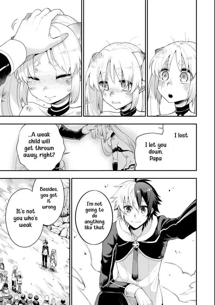 Eiyuu Kyoushitsu Vol. 2 Ch. 3.3 Cú Chulainn III