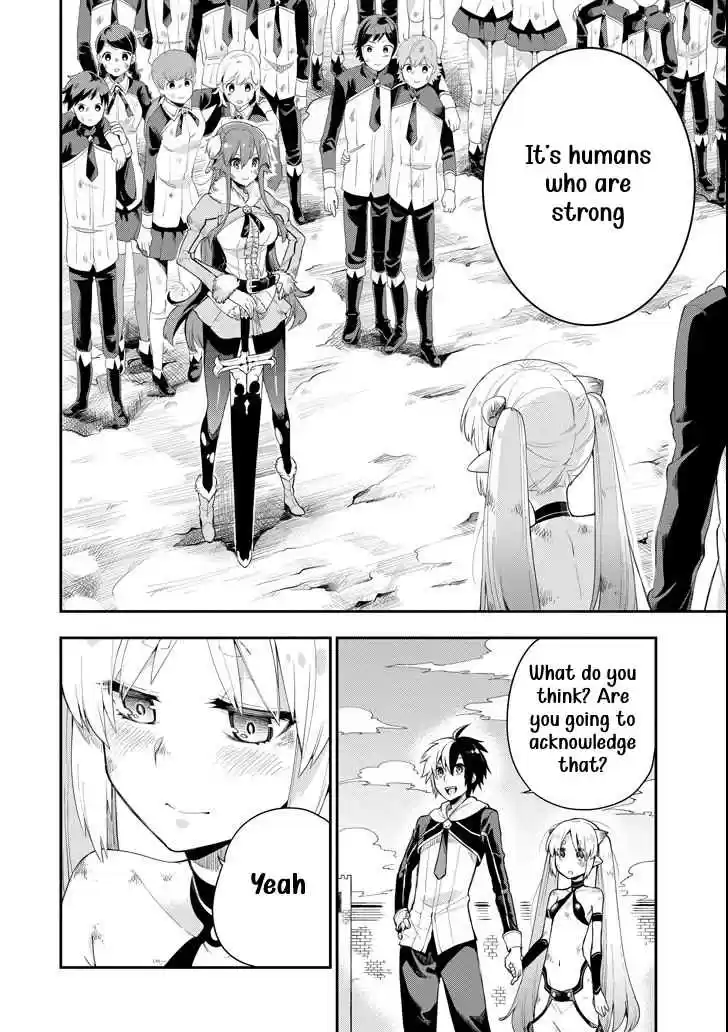 Eiyuu Kyoushitsu Vol. 2 Ch. 3.3 Cú Chulainn III