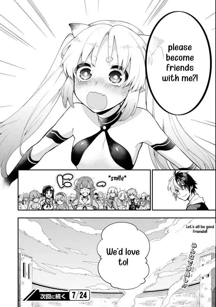 Eiyuu Kyoushitsu Vol. 2 Ch. 3.3 Cú Chulainn III