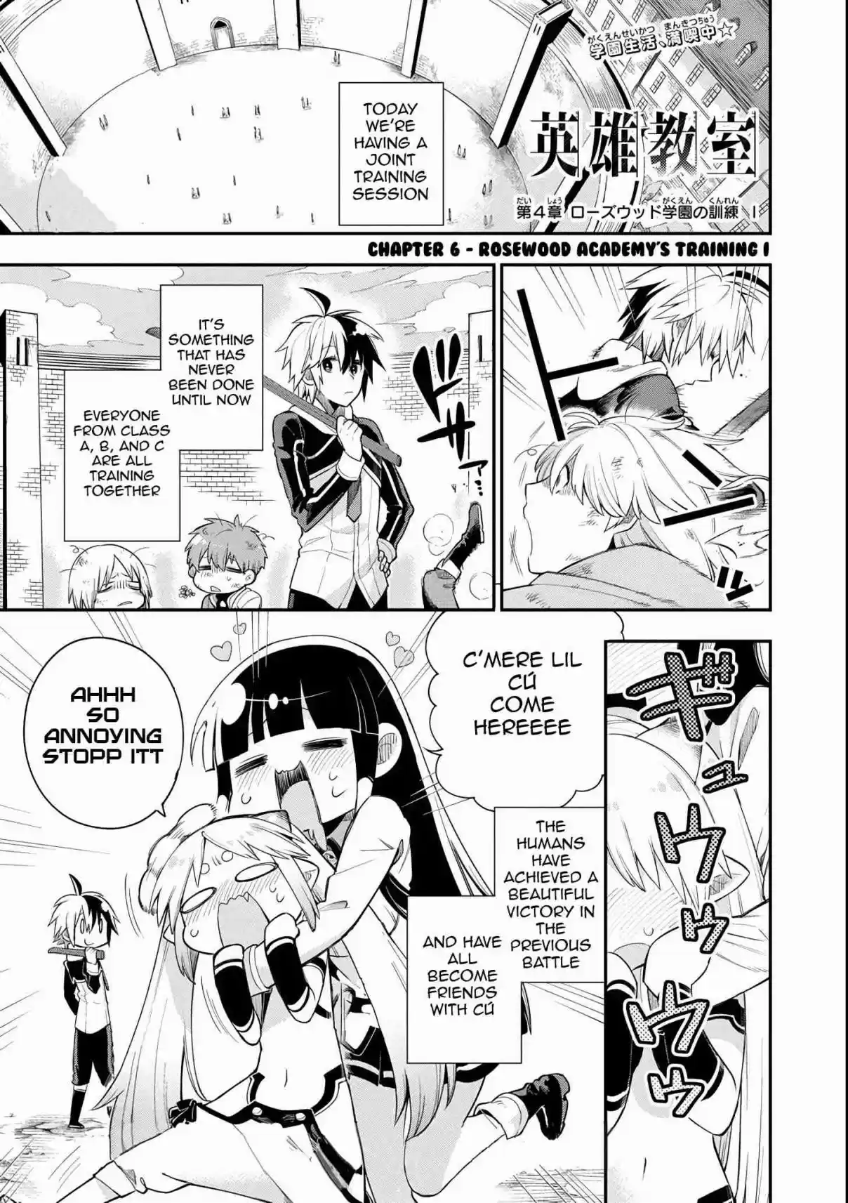 Eiyuu Kyoushitsu Vol. 2 Ch. 4.1 Rosewood Academy's Training I