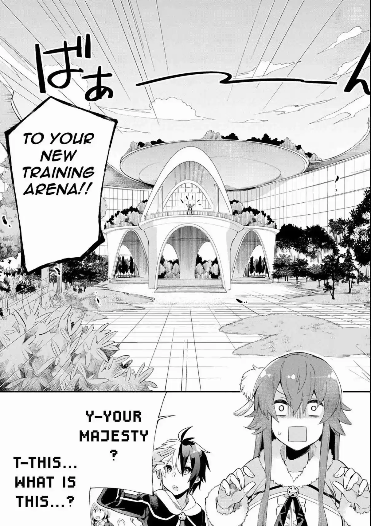 Eiyuu Kyoushitsu Vol. 2 Ch. 4.1 Rosewood Academy's Training I