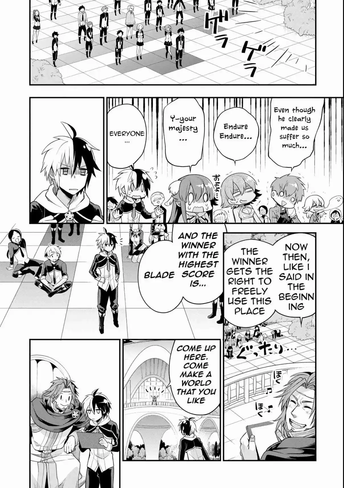 Eiyuu Kyoushitsu Vol. 2 Ch. 4.1 Rosewood Academy's Training I