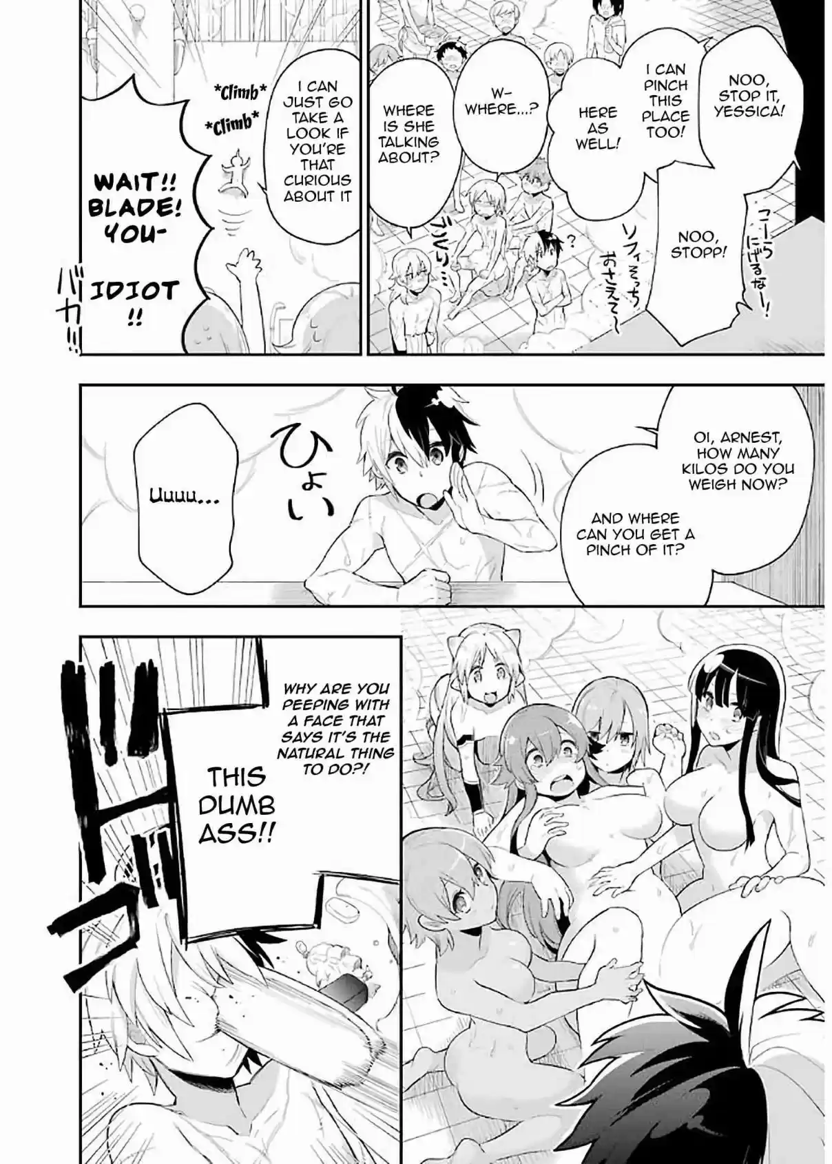 Eiyuu Kyoushitsu Vol. 2 Ch. 4.2 Rosewood Academy's Training II