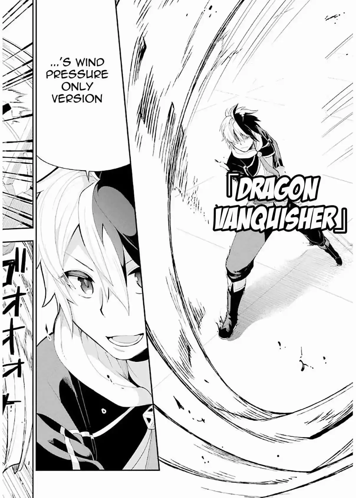 Eiyuu Kyoushitsu Vol. 2 Ch. 4.2 Rosewood Academy's Training II