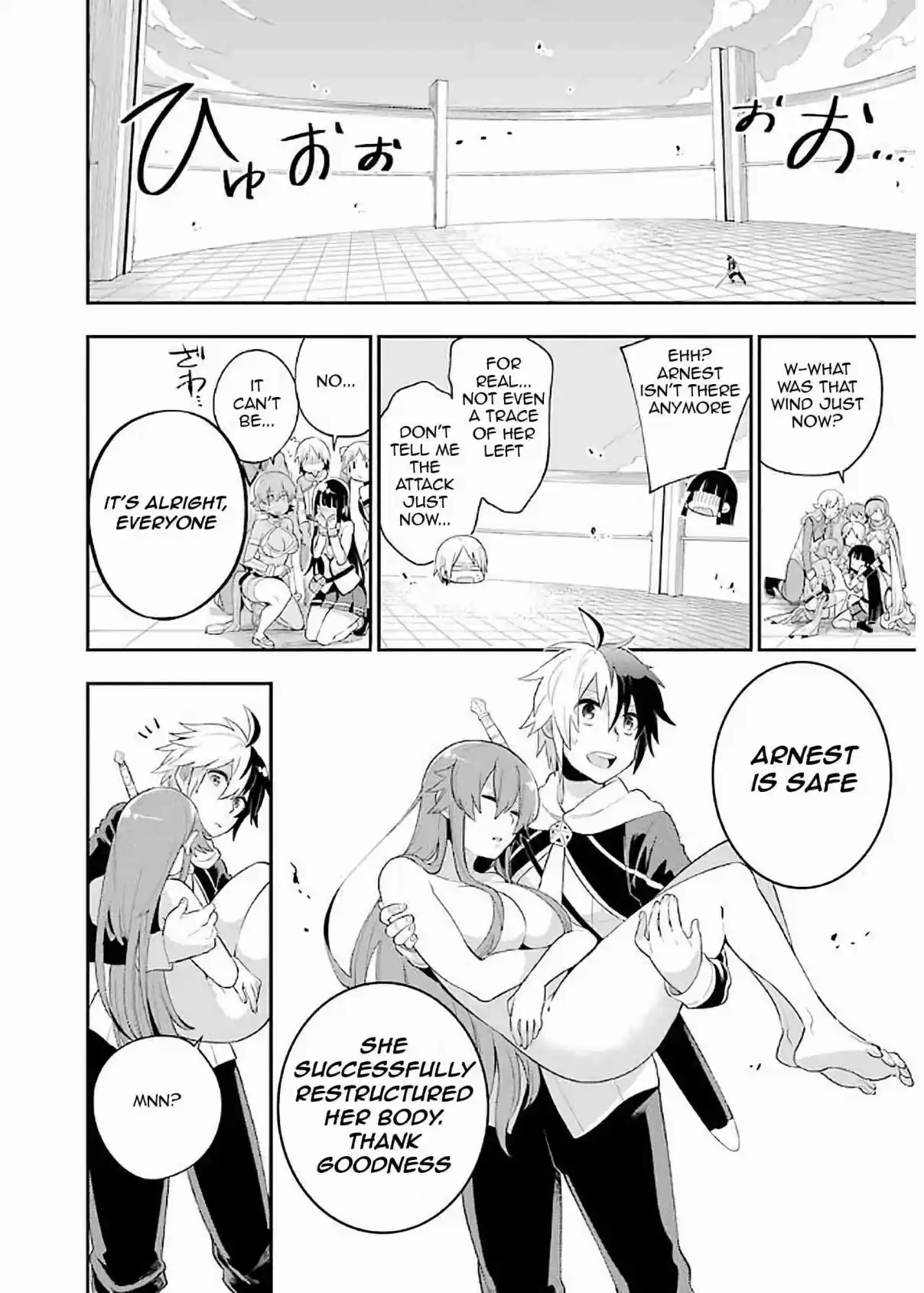 Eiyuu Kyoushitsu Vol. 2 Ch. 4.2 Rosewood Academy's Training II