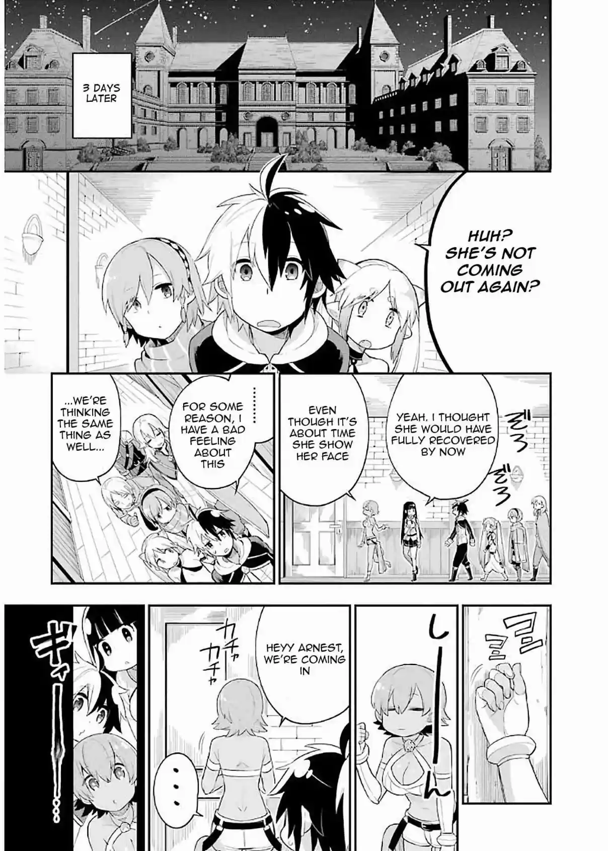 Eiyuu Kyoushitsu Vol. 2 Ch. 4.2 Rosewood Academy's Training II