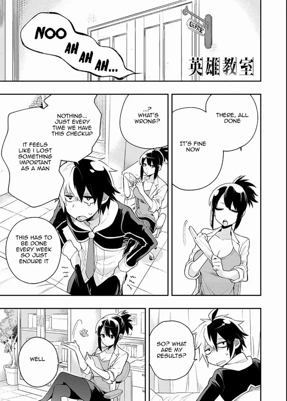 Eiyuu Kyoushitsu Vol. 2 Ch. 5.1 Chapter 8 The Demon Lord's Descendant I