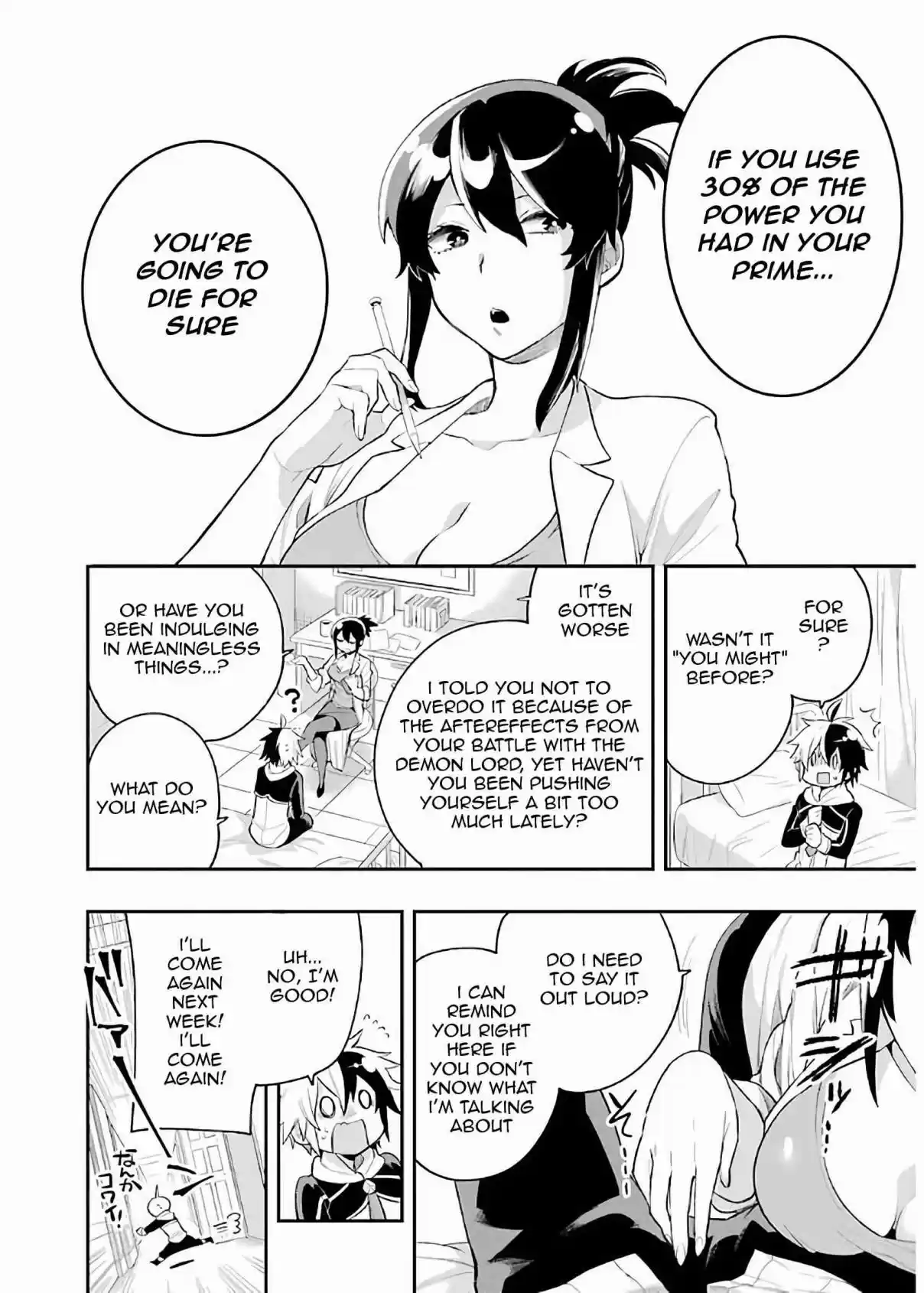 Eiyuu Kyoushitsu Vol. 2 Ch. 5.1 Chapter 8 The Demon Lord's Descendant I