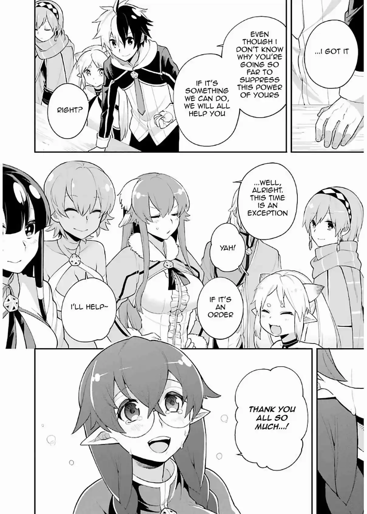 Eiyuu Kyoushitsu Vol. 2 Ch. 5.1 Chapter 8 The Demon Lord's Descendant I