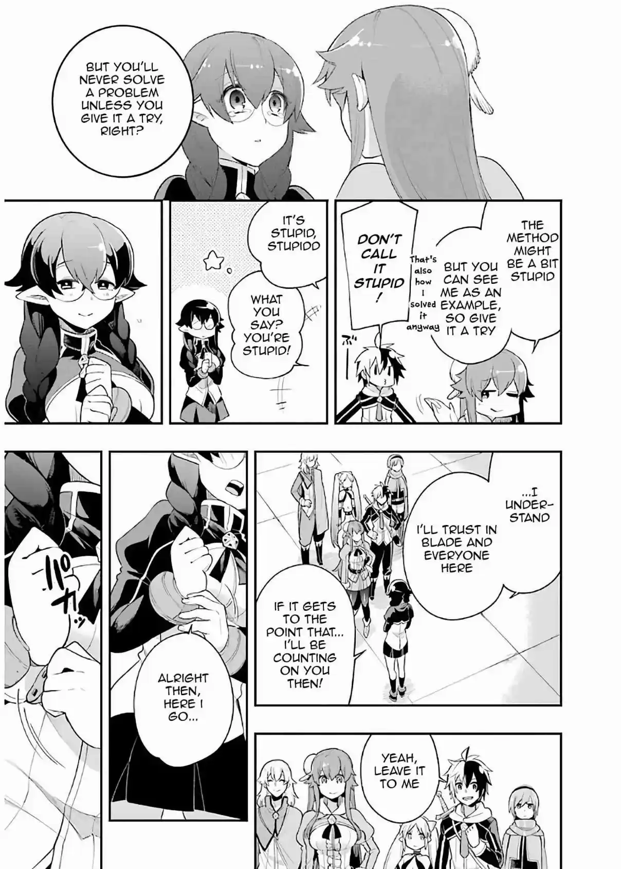 Eiyuu Kyoushitsu Vol. 2 Ch. 5.1 Chapter 8 The Demon Lord's Descendant I