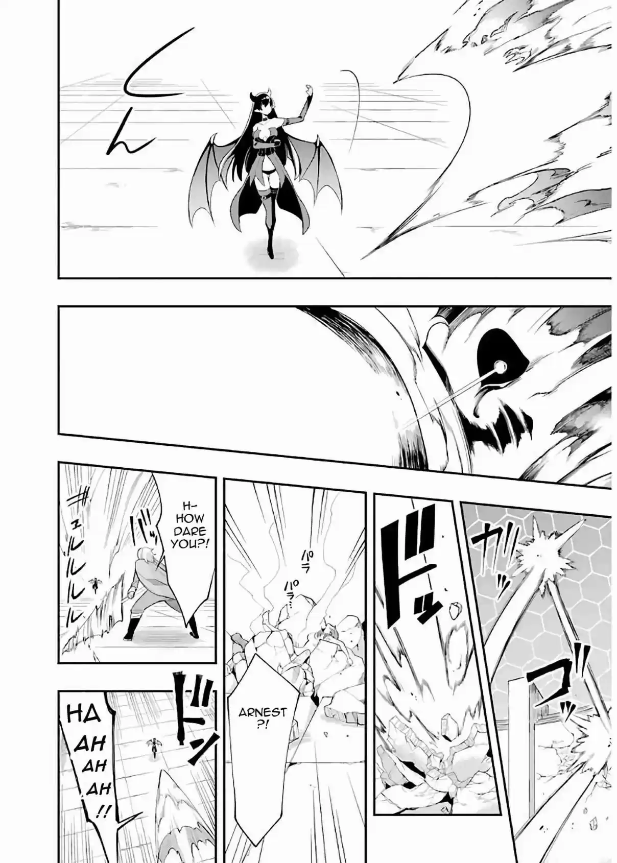 Eiyuu Kyoushitsu Vol. 2 Ch. 5.1 Chapter 8 The Demon Lord's Descendant I