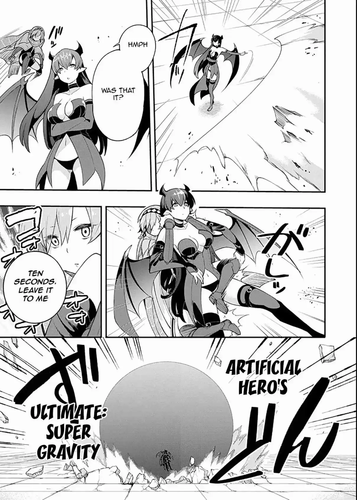 Eiyuu Kyoushitsu Vol. 2 Ch. 5.1 Chapter 8 The Demon Lord's Descendant I