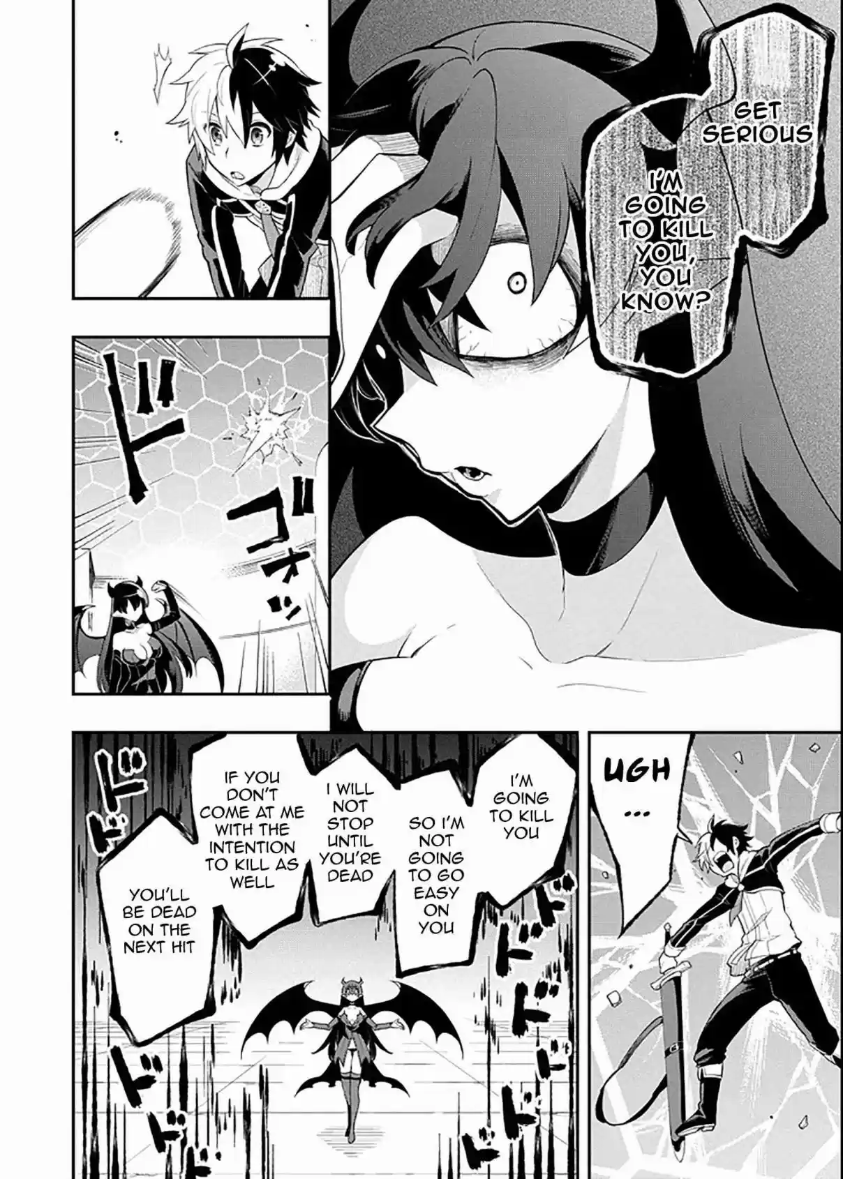 Eiyuu Kyoushitsu Vol. 2 Ch. 5.1 Chapter 8 The Demon Lord's Descendant I