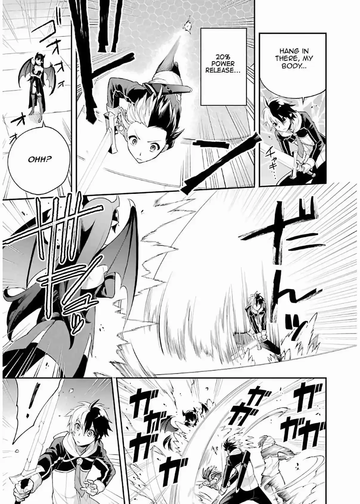 Eiyuu Kyoushitsu Vol. 2 Ch. 5.1 Chapter 8 The Demon Lord's Descendant I