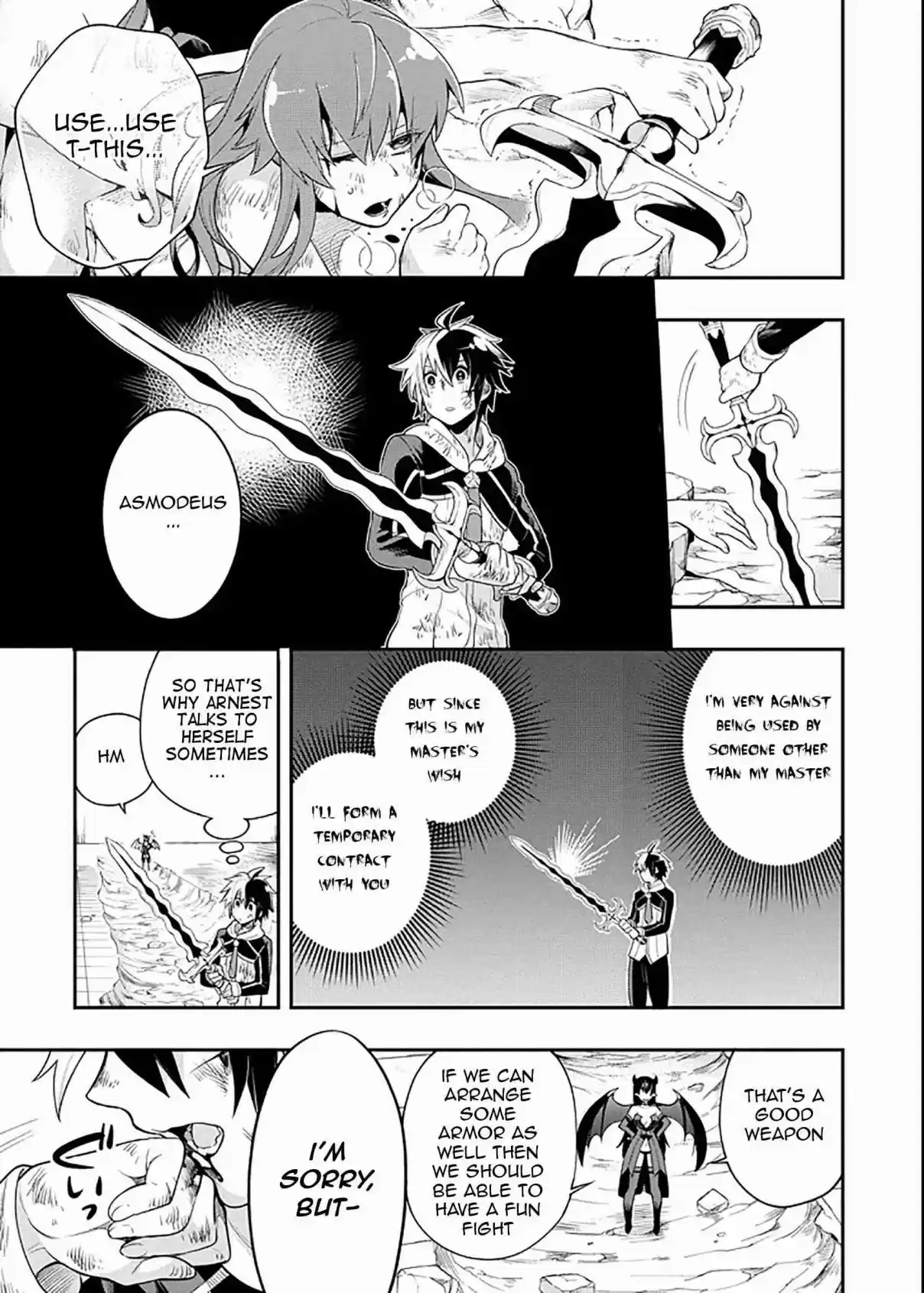 Eiyuu Kyoushitsu Vol. 2 Ch. 5.1 Chapter 8 The Demon Lord's Descendant I