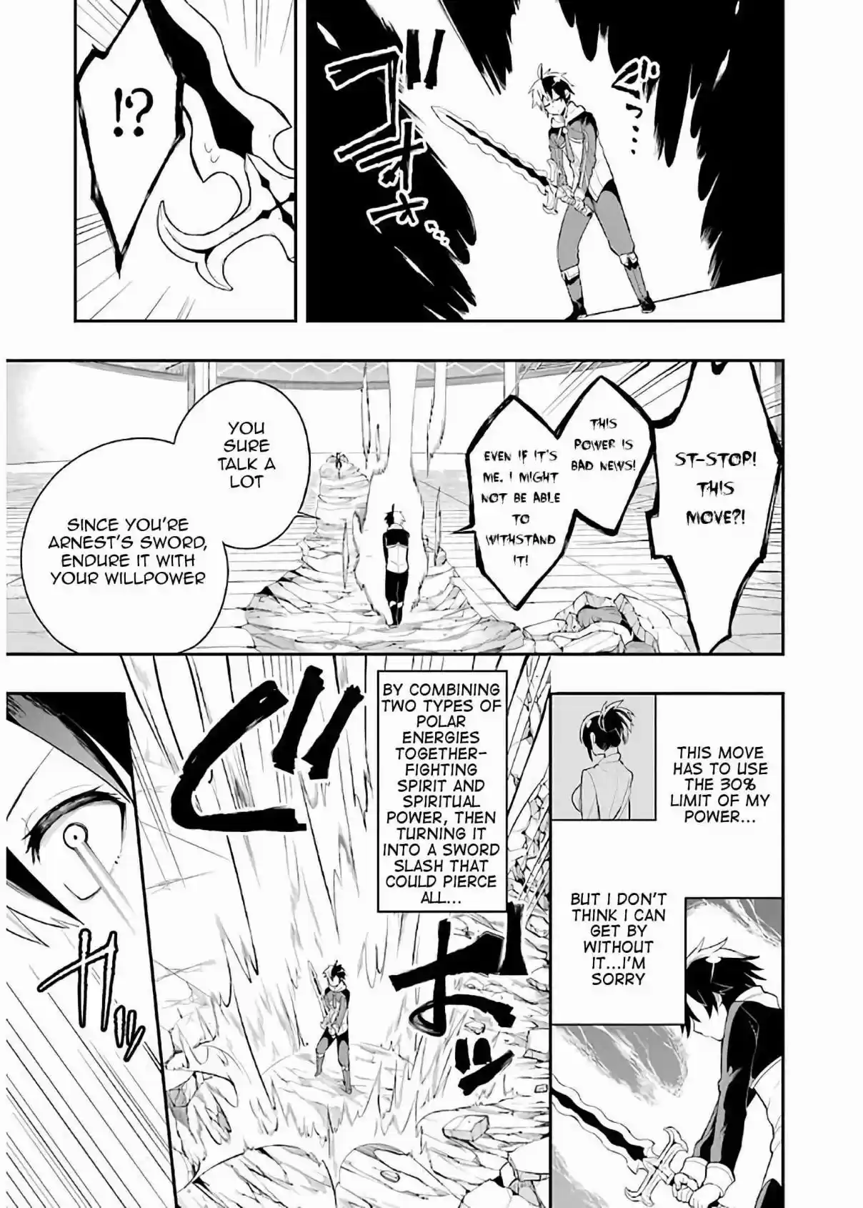 Eiyuu Kyoushitsu Vol. 2 Ch. 5.1 Chapter 8 The Demon Lord's Descendant I