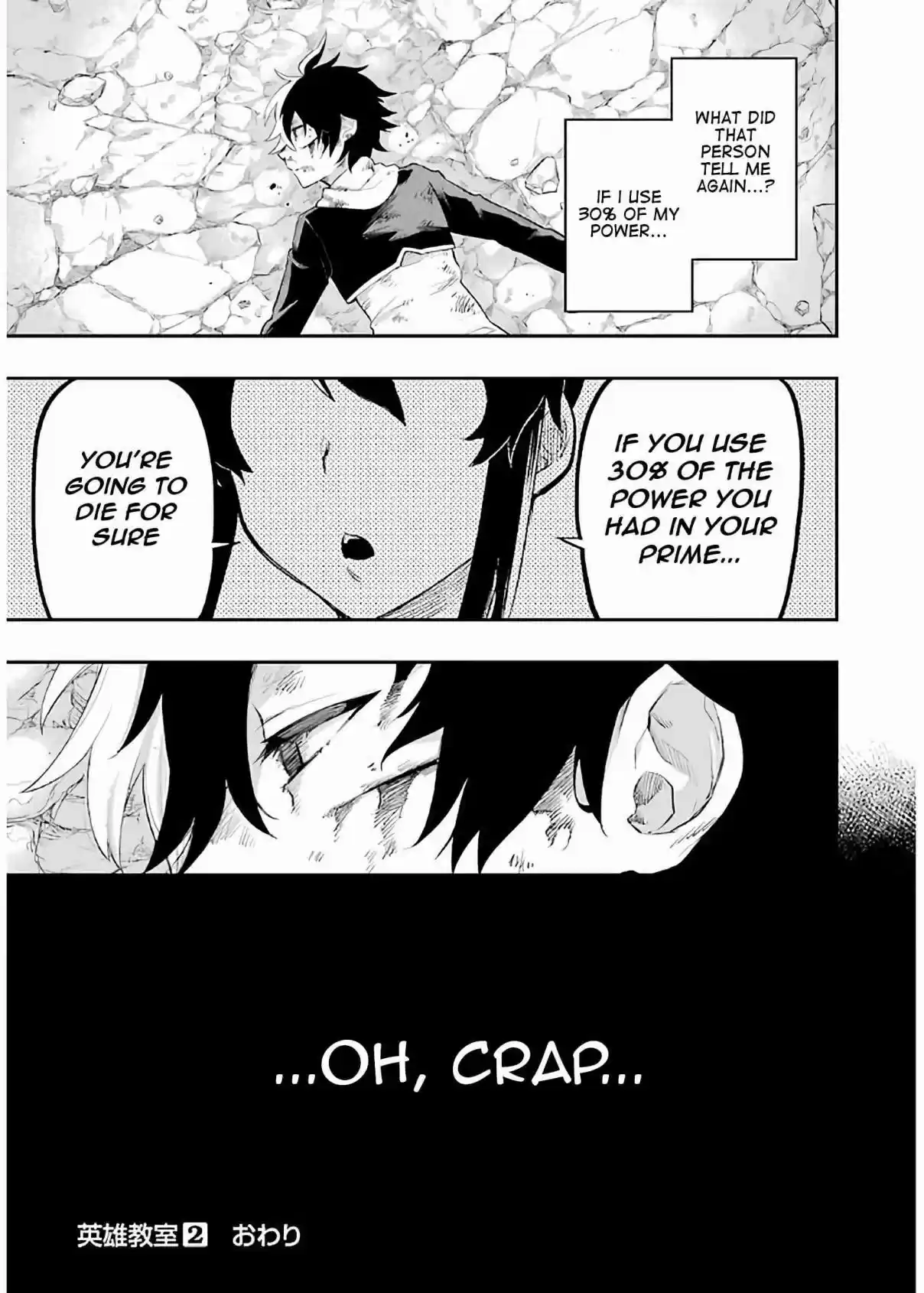 Eiyuu Kyoushitsu Vol. 2 Ch. 5.1 Chapter 8 The Demon Lord's Descendant I