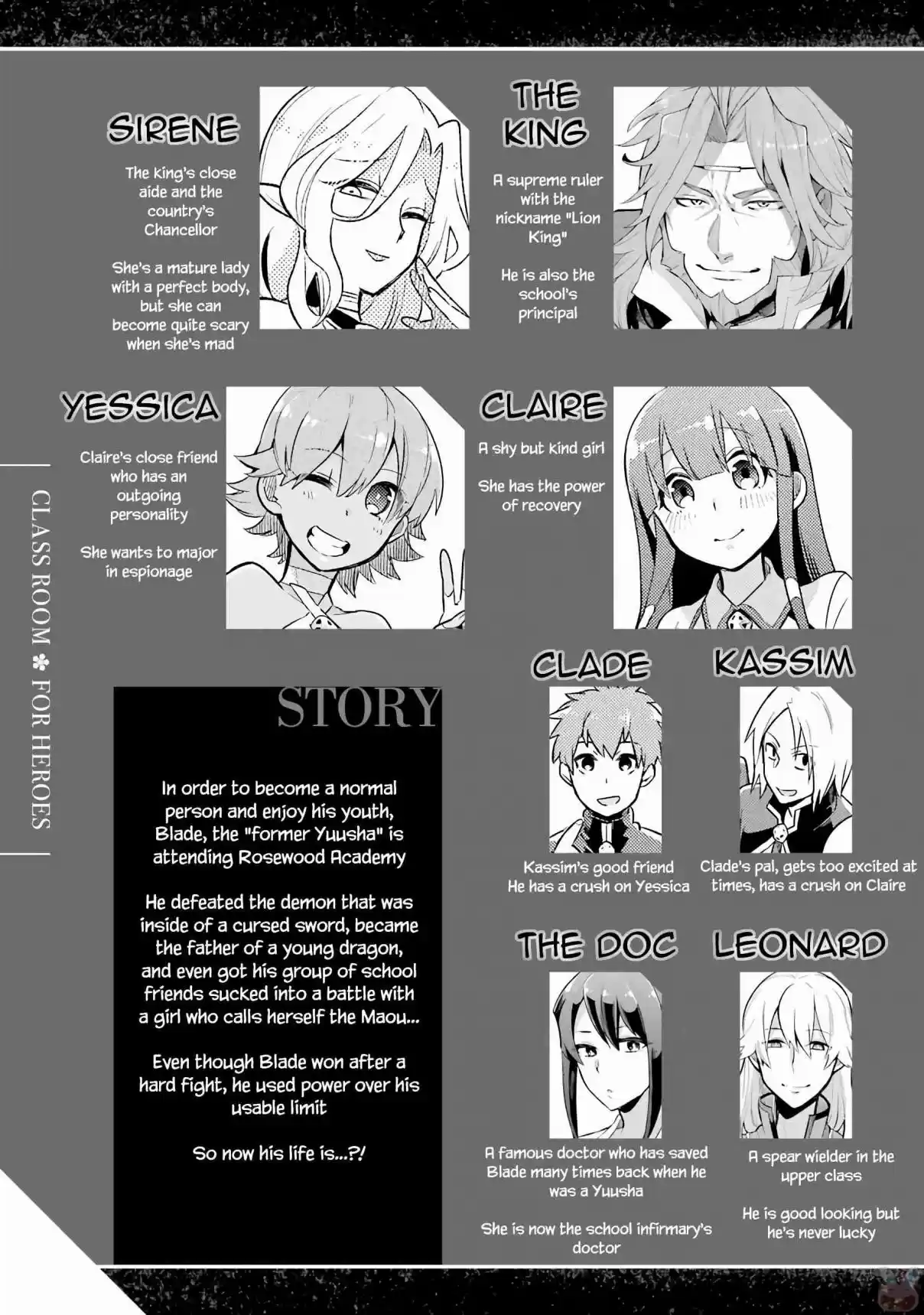 Eiyuu Kyoushitsu Vol. 3 Ch. 5.2 The Demon Lord's Descendant II