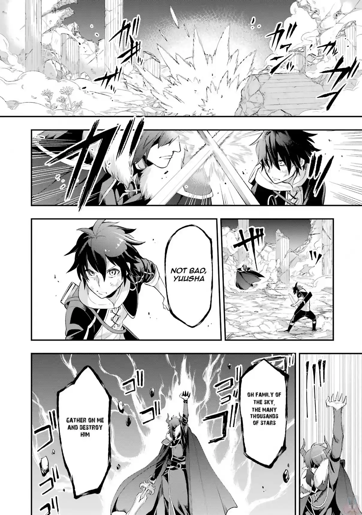 Eiyuu Kyoushitsu Vol. 3 Ch. 5.2 The Demon Lord's Descendant II