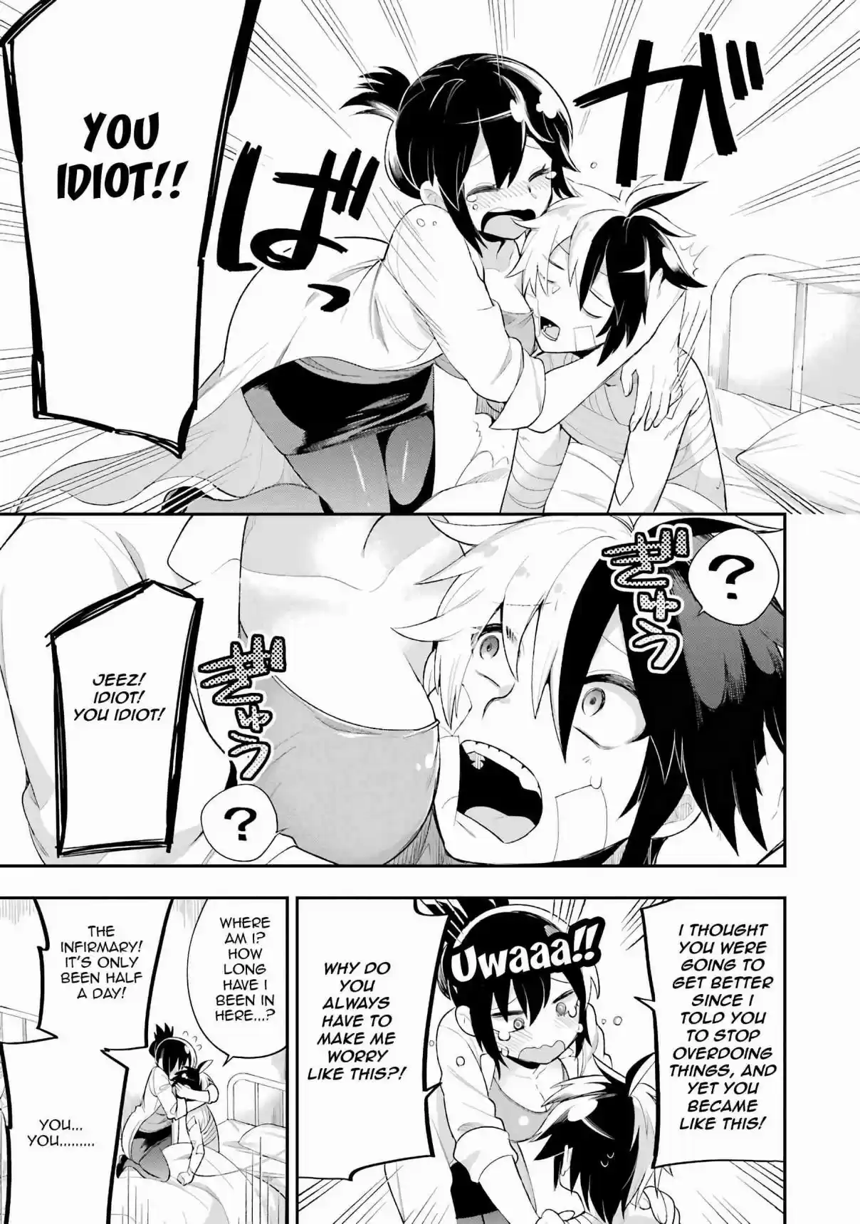 Eiyuu Kyoushitsu Vol. 3 Ch. 5.2 The Demon Lord's Descendant II