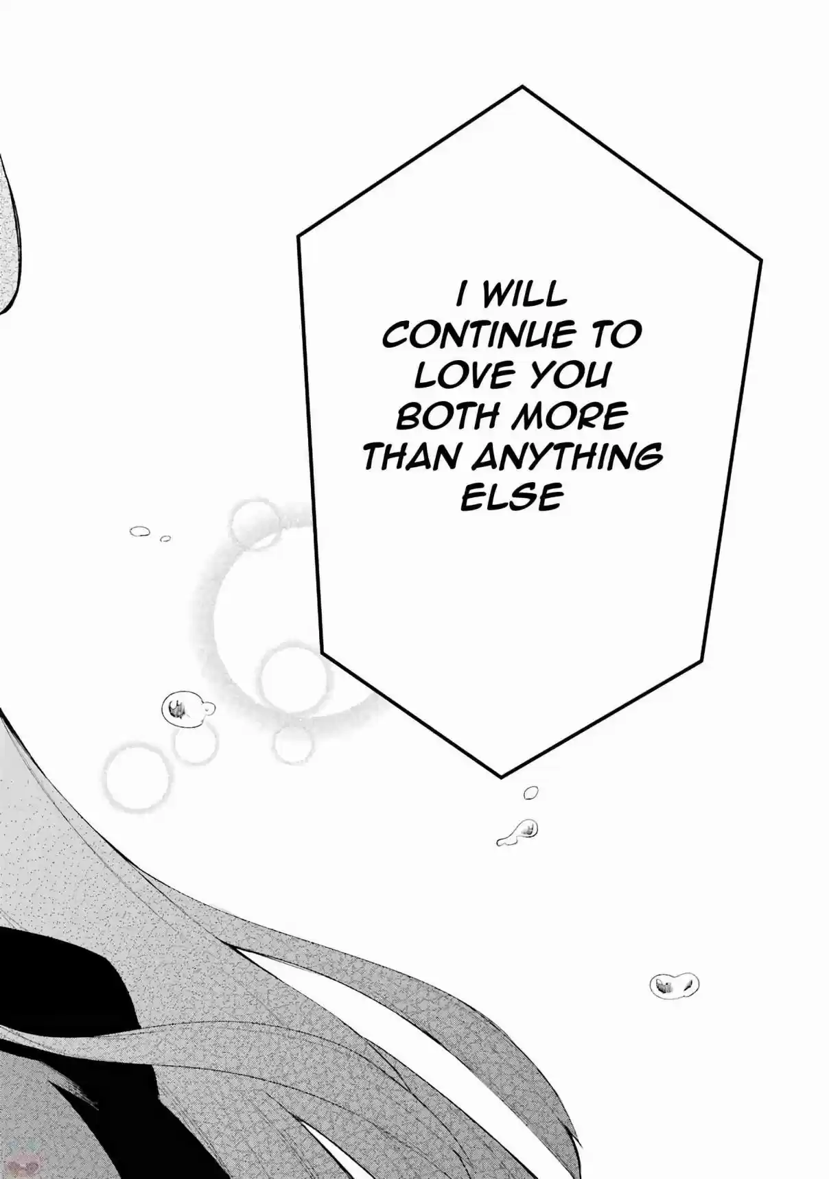 Eiyuu Kyoushitsu Vol. 3 Ch. 5.3 The Demon Lord's Descendant III