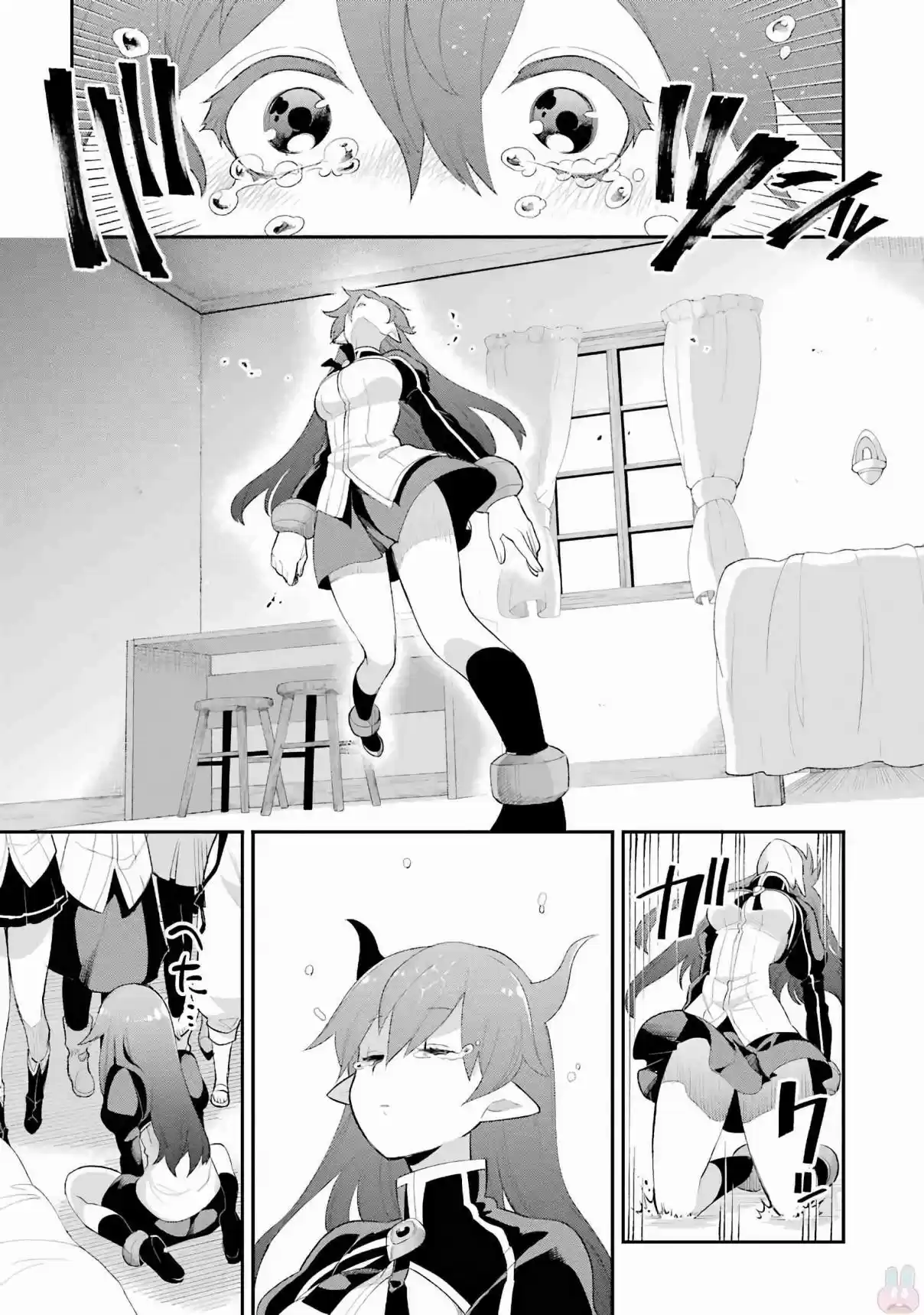 Eiyuu Kyoushitsu Vol. 3 Ch. 5.3 The Demon Lord's Descendant III