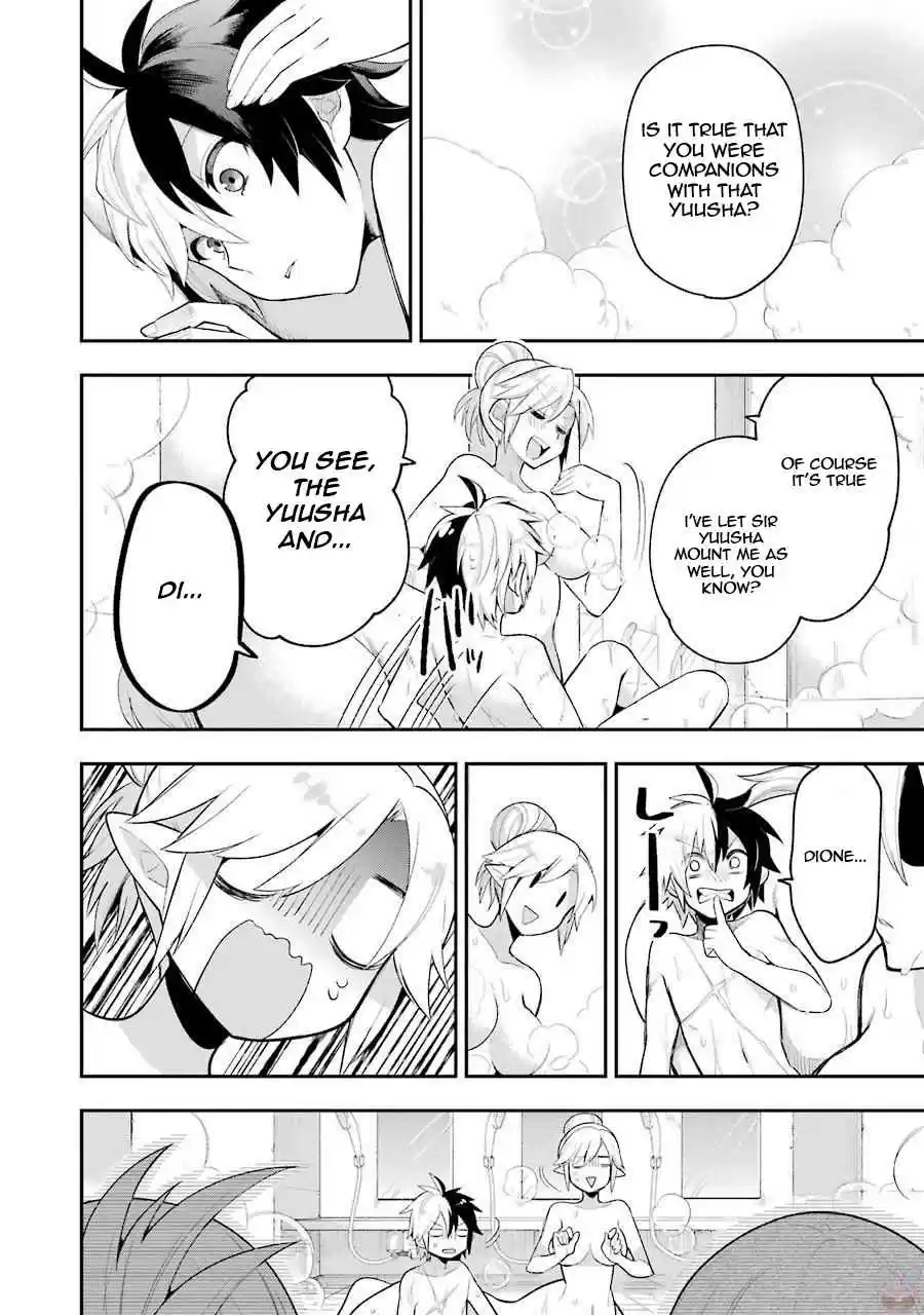 Eiyuu Kyoushitsu Vol. 3 Ch. 7.1 The General and the Monster Bird I