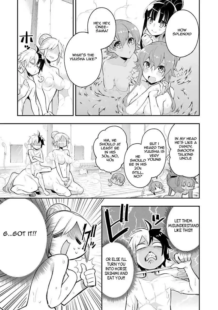 Eiyuu Kyoushitsu Vol. 3 Ch. 7.1 The General and the Monster Bird I