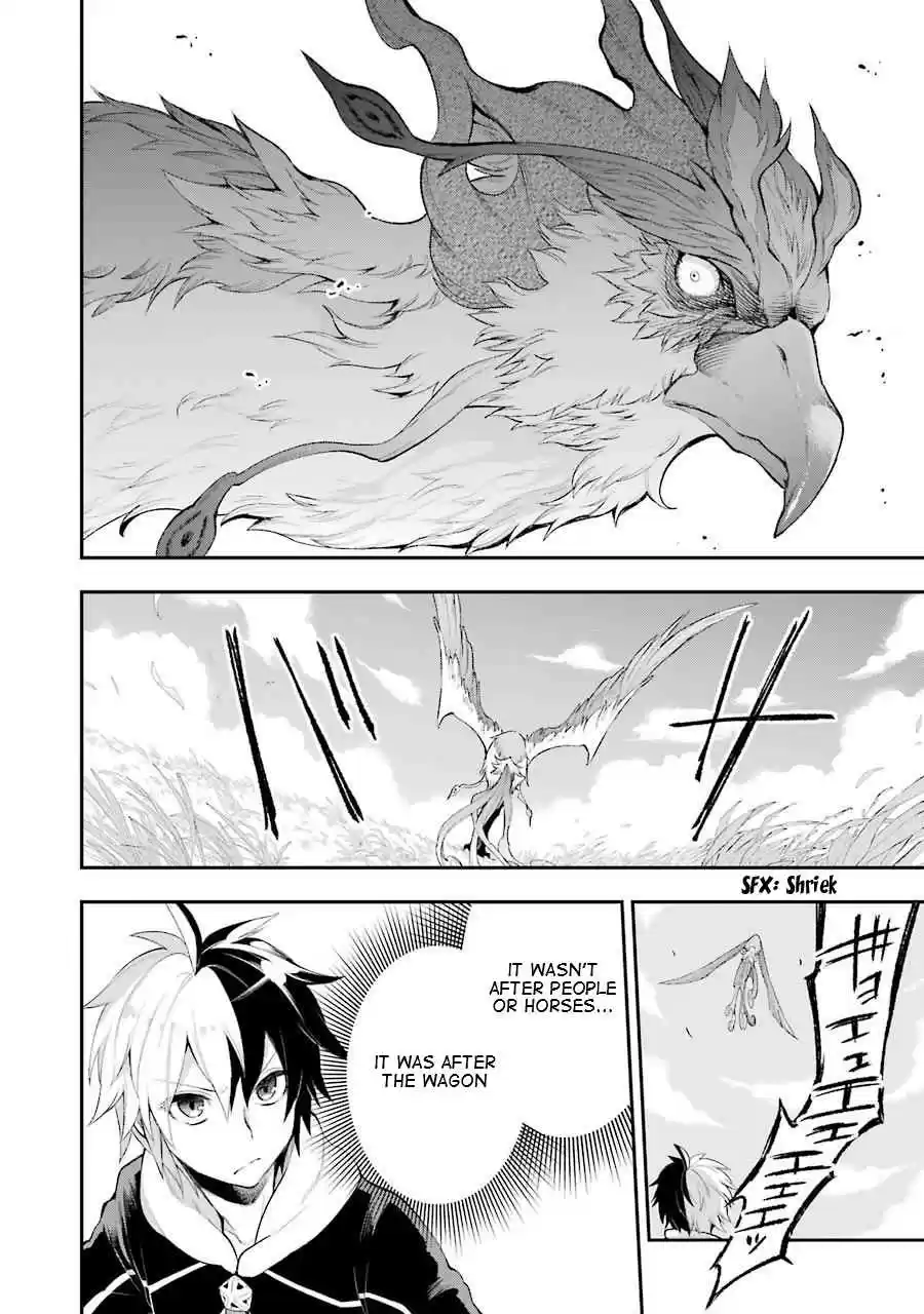 Eiyuu Kyoushitsu Vol. 3 Ch. 7.1 The General and the Monster Bird I