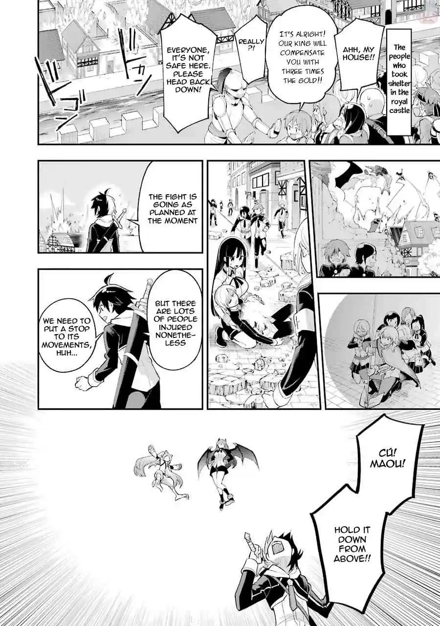 Eiyuu Kyoushitsu Vol. 3 Ch. 7.2 The General and the Monster Bird II